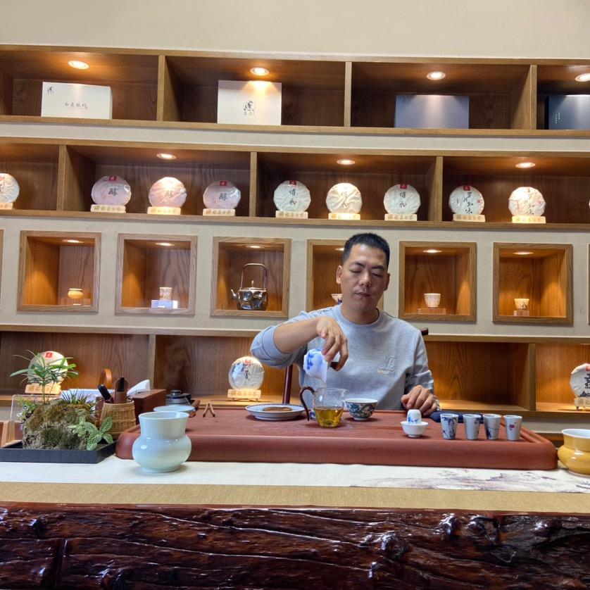 老李痴茶