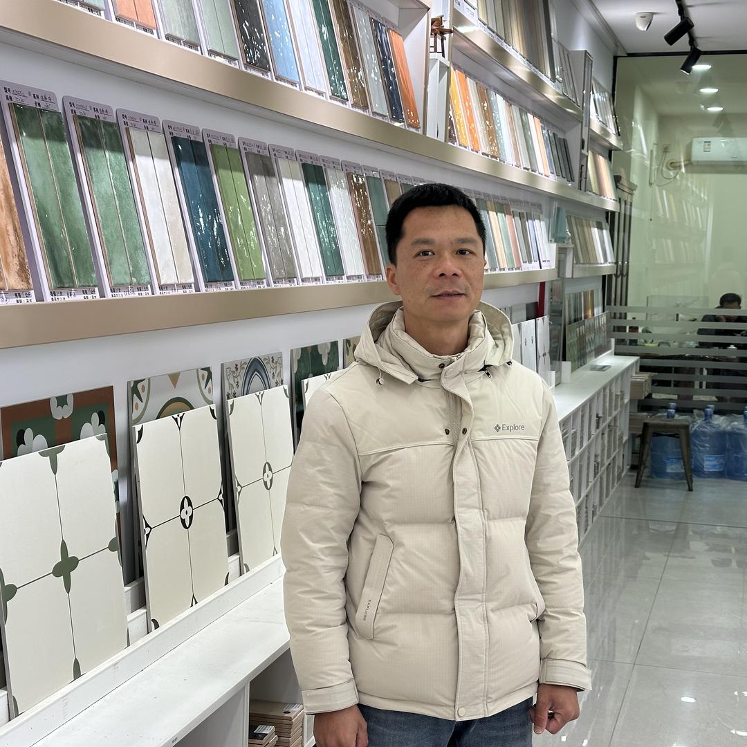 上海稳誉贸易有限公司（瓷砖大表哥靠谱）