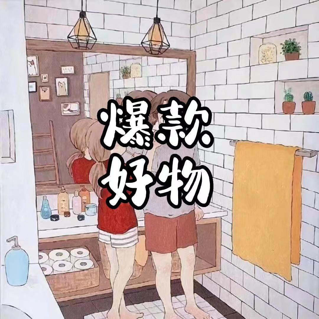 昊航甄选