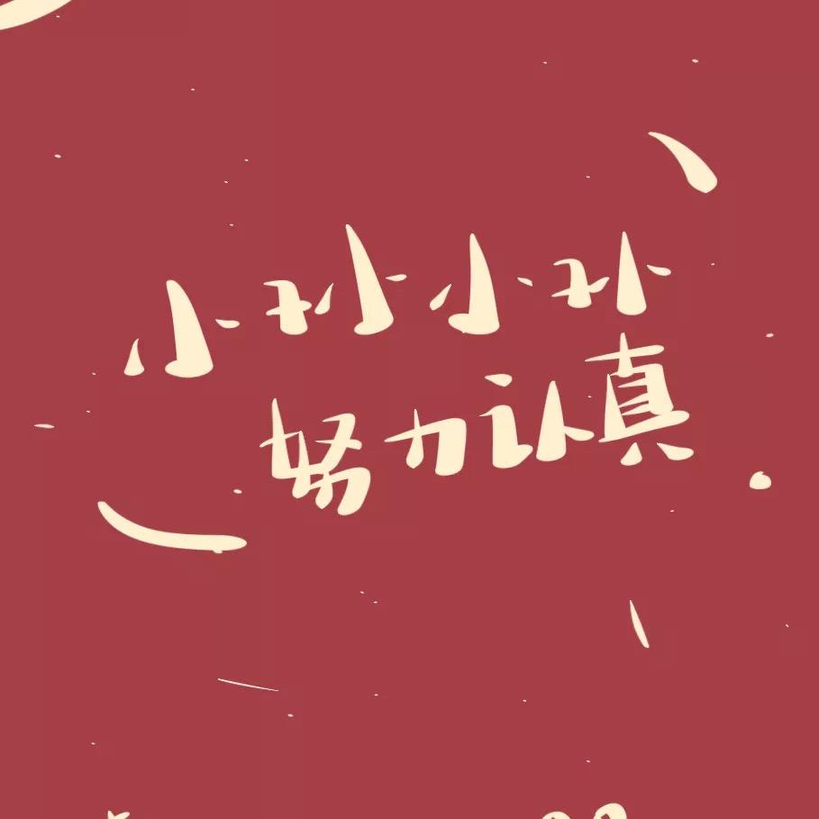 追风人