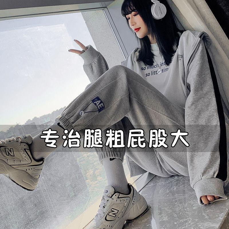 广州艾捷服饰有限公司