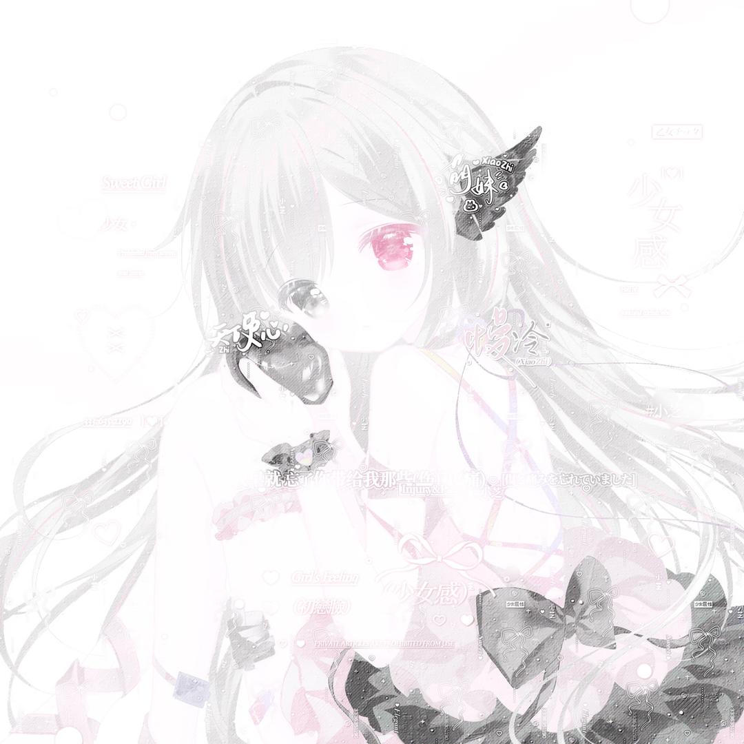 橙