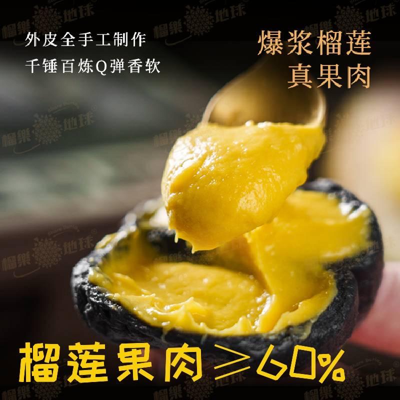 中秋月饼易沣店