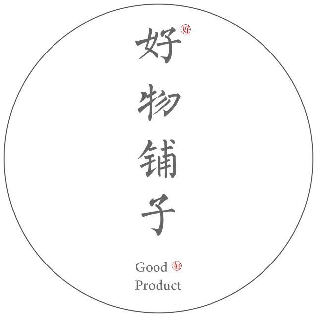 婴国天使颜膜（广州）化妆品科技有限公司护肤专卖店