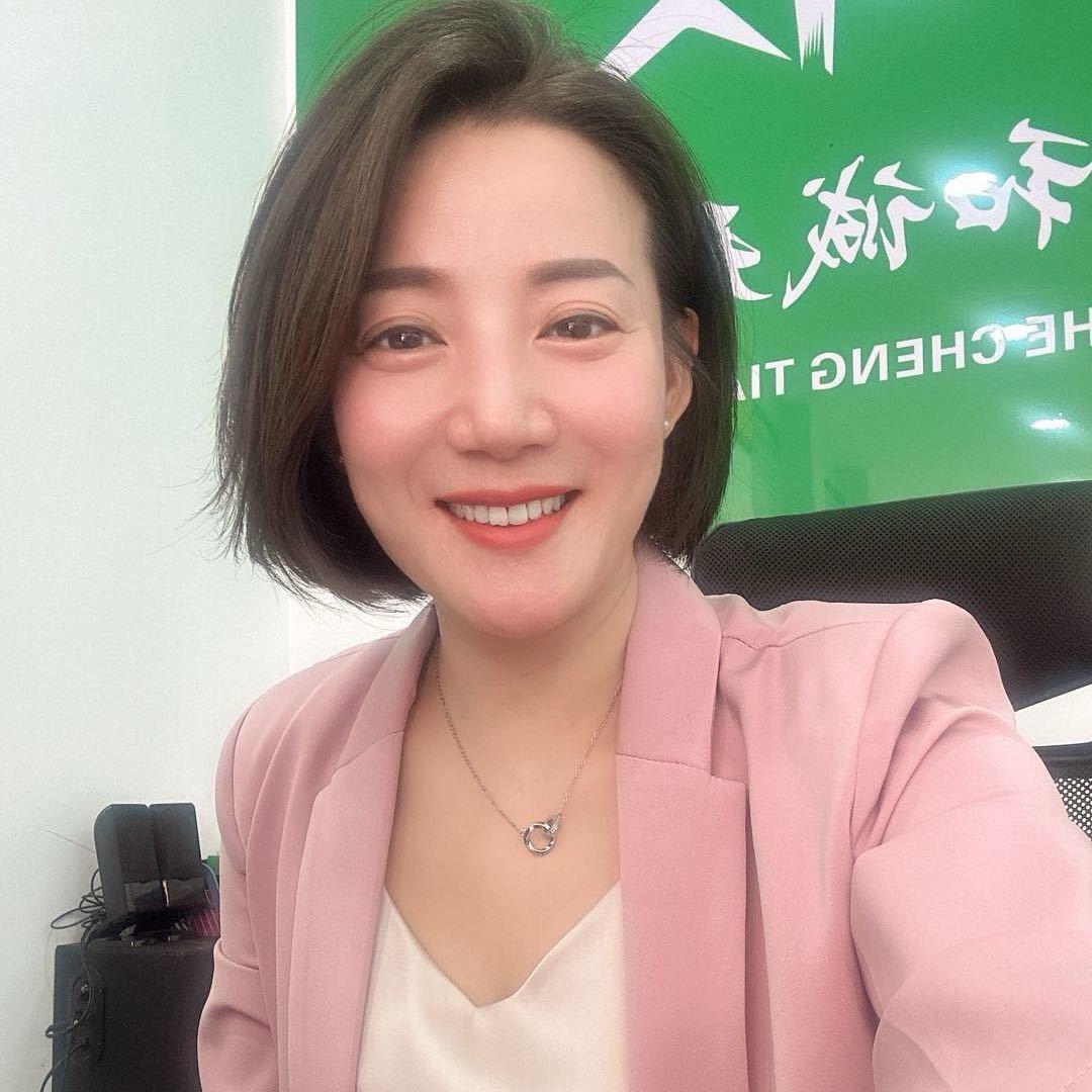 丸子和诚天下房产