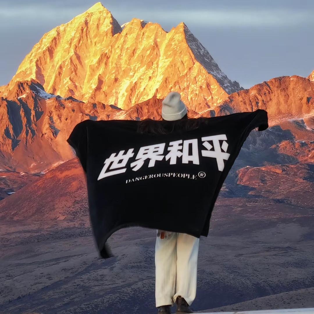 千帆