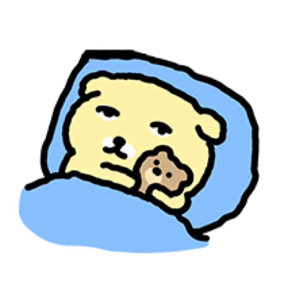 球球了
