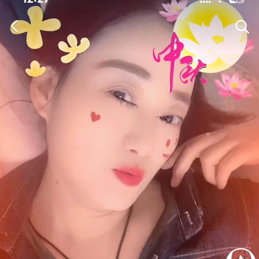 洋洋得亿💋