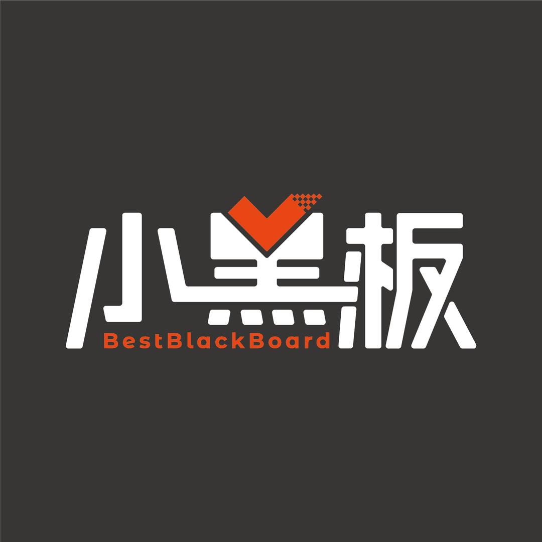 小黑板·教培转型