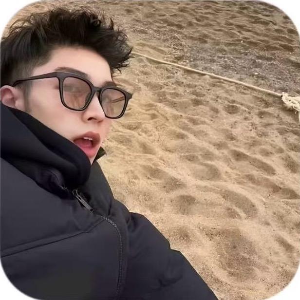 许愿利伟开心