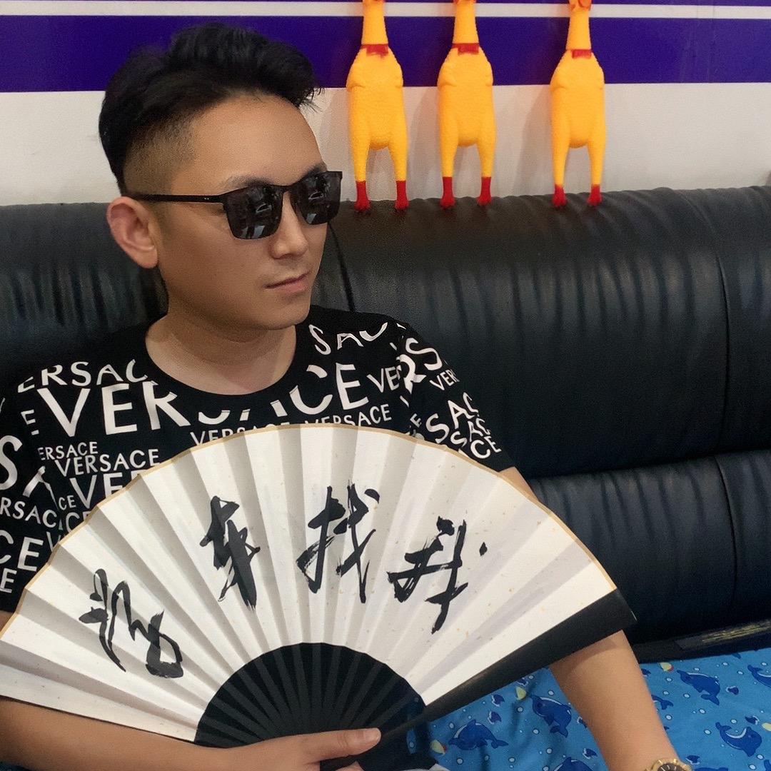 祖传驾驶培训