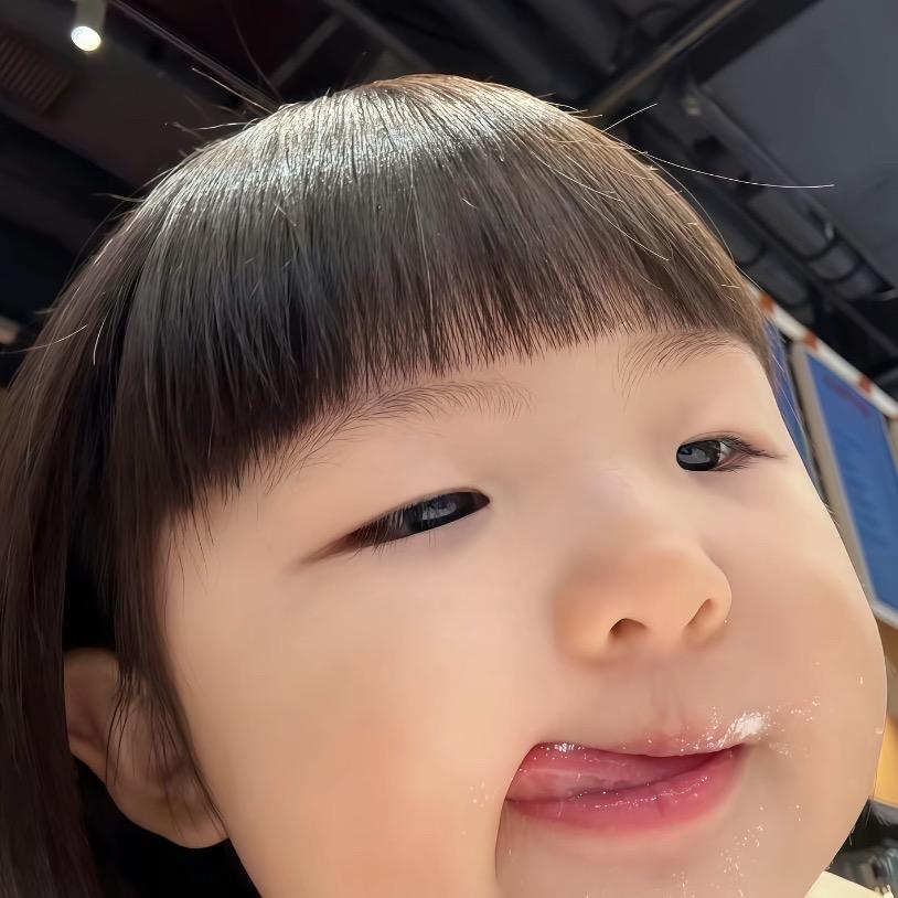 流沙椰椰糕