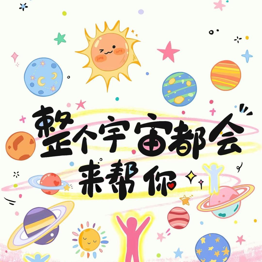 不懂💗Y