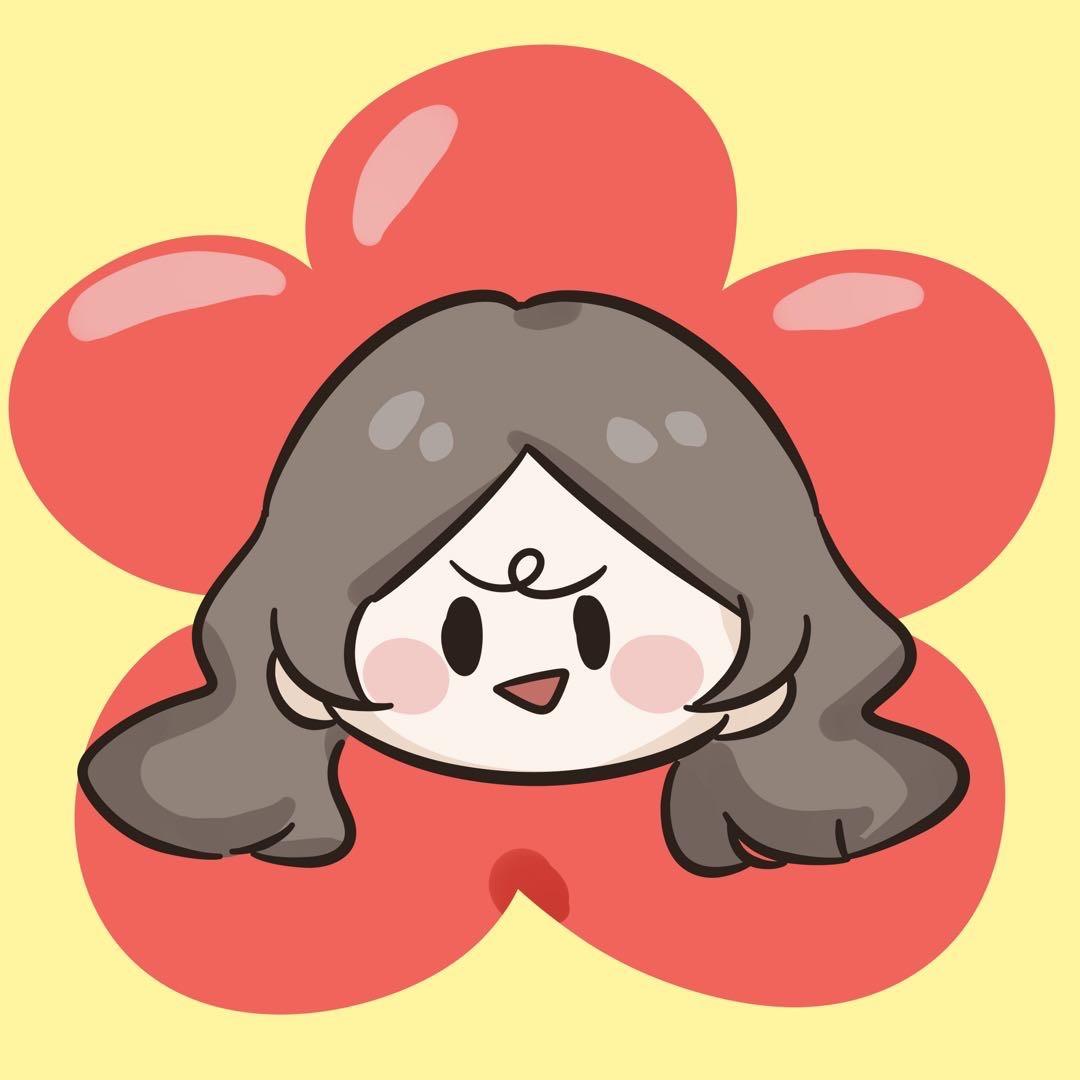 一个欢喜
