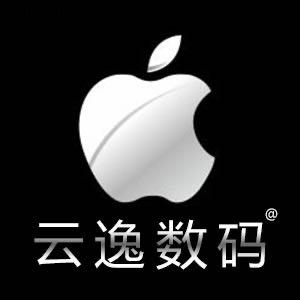 泉州丰泽云逸数码