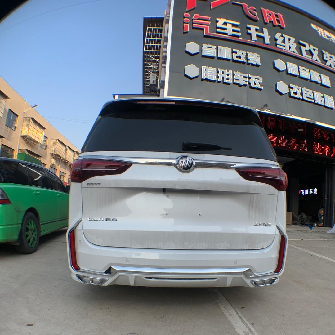 飞阳车改