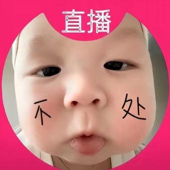 拼好饭🍚（被针对版）