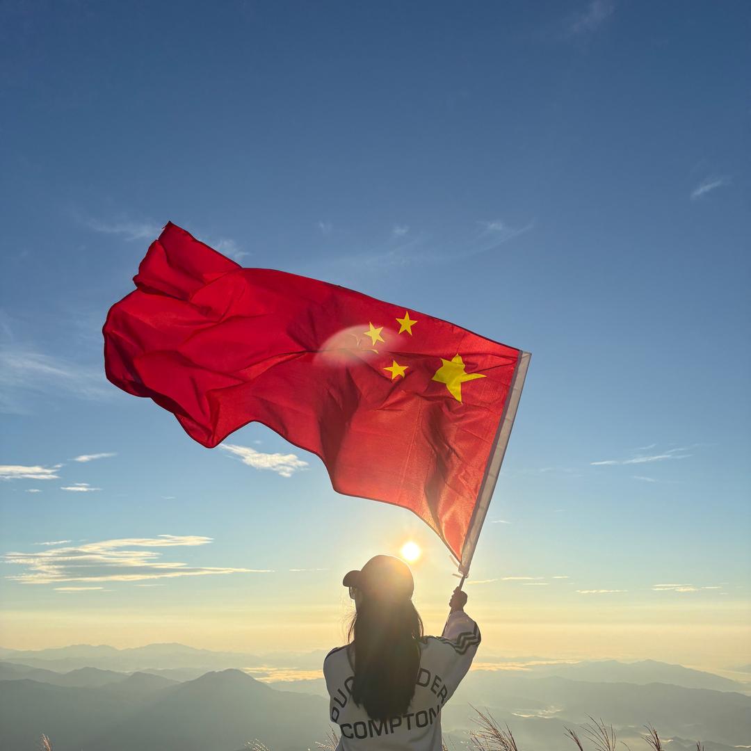 观自在