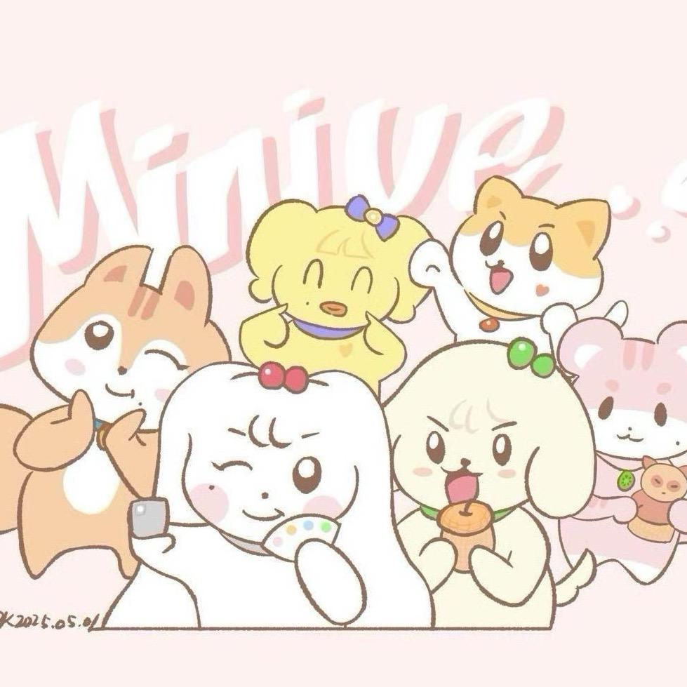 明天见.