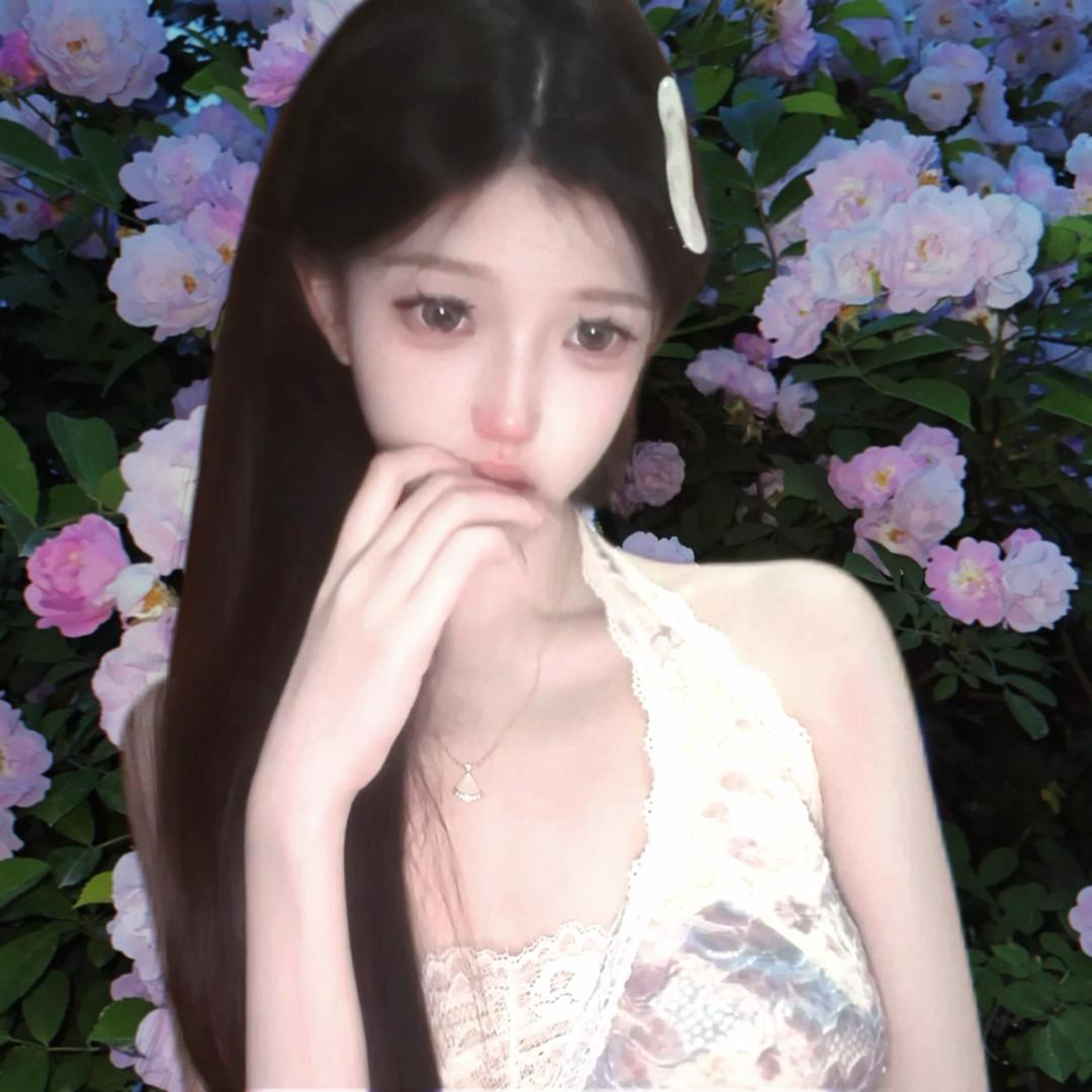 知许