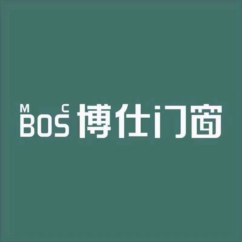 博仕门窗-博远