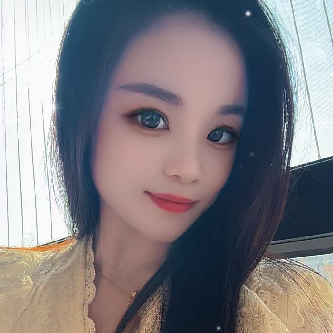 黄家七菇娘
