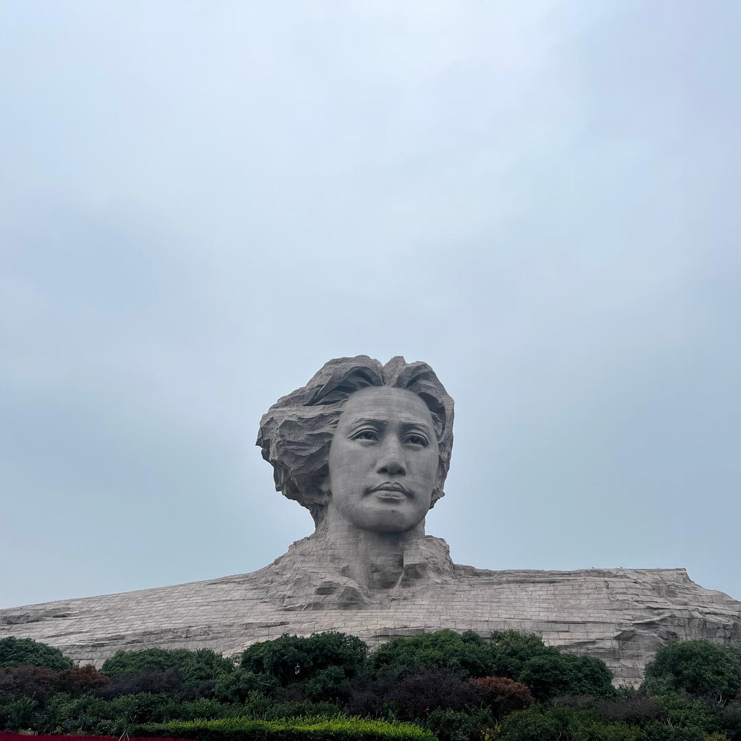 人间小迷胡