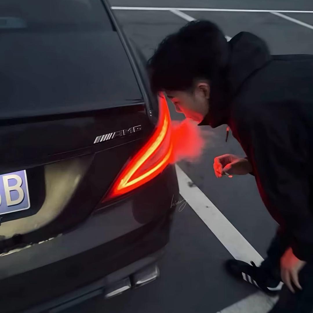 發財.
