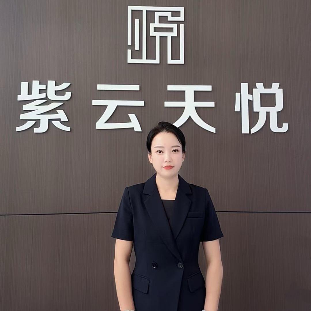 @紫云天悦～悦庭彭静
