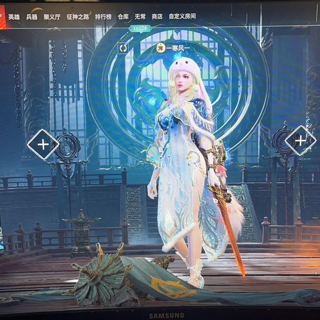 寒风（三角洲行动）