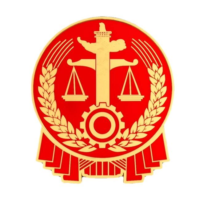 张家口市桥西区人民法院