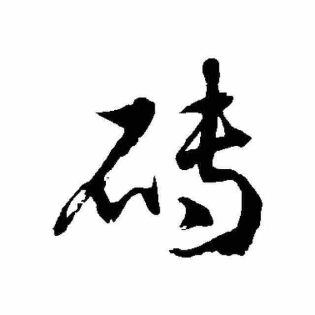 重庆蒙娜丽莎瓷砖-大圣