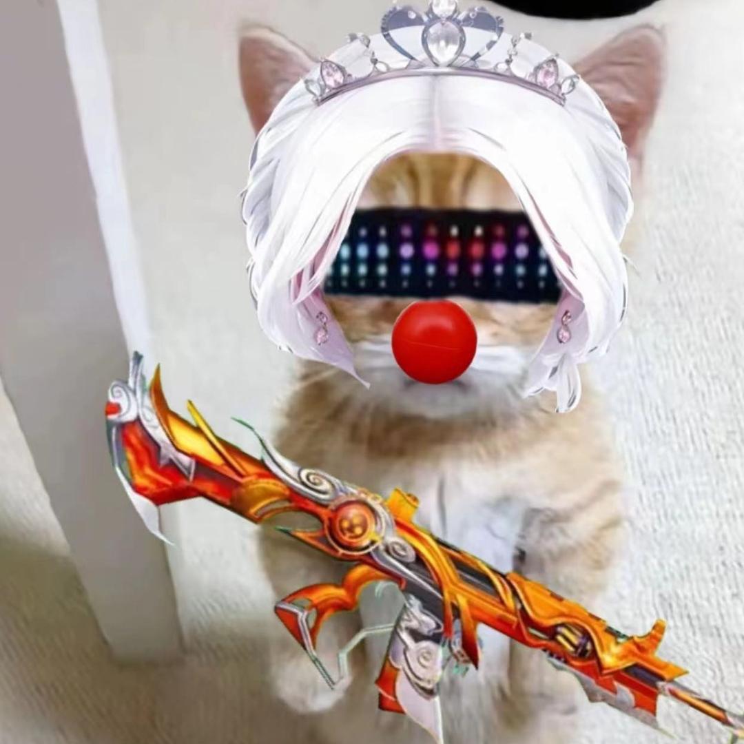 银