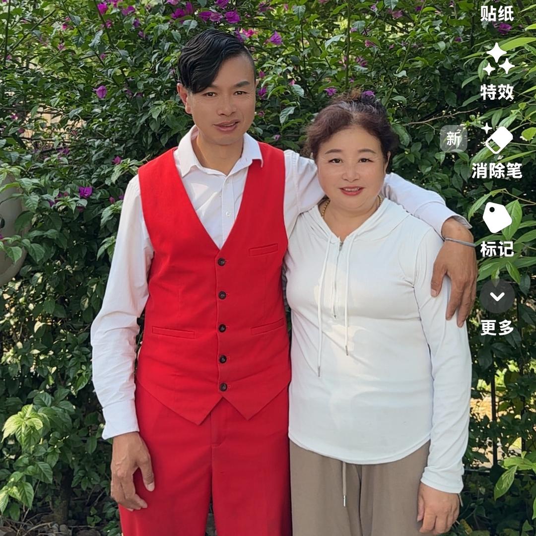 游哥的老婆（萍姐）