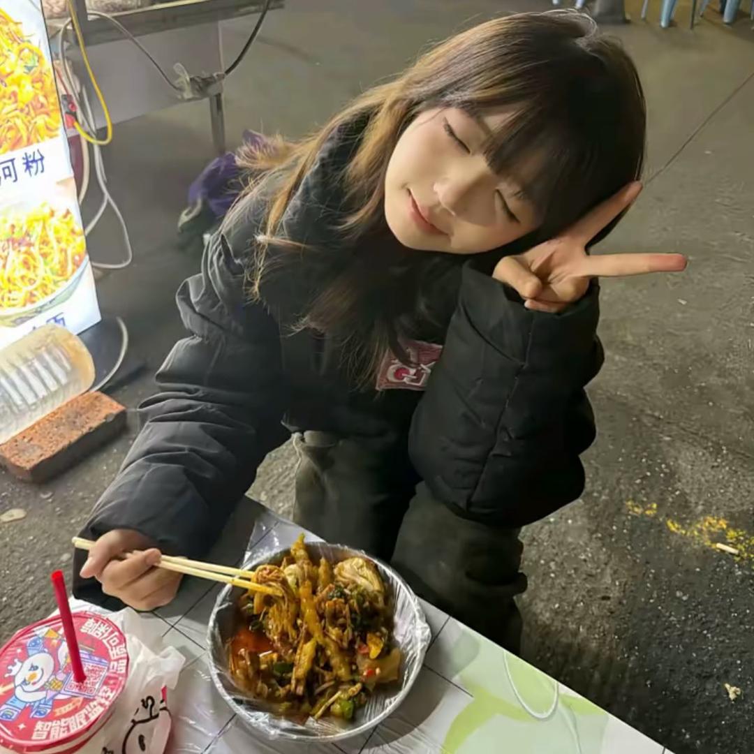 怡少^