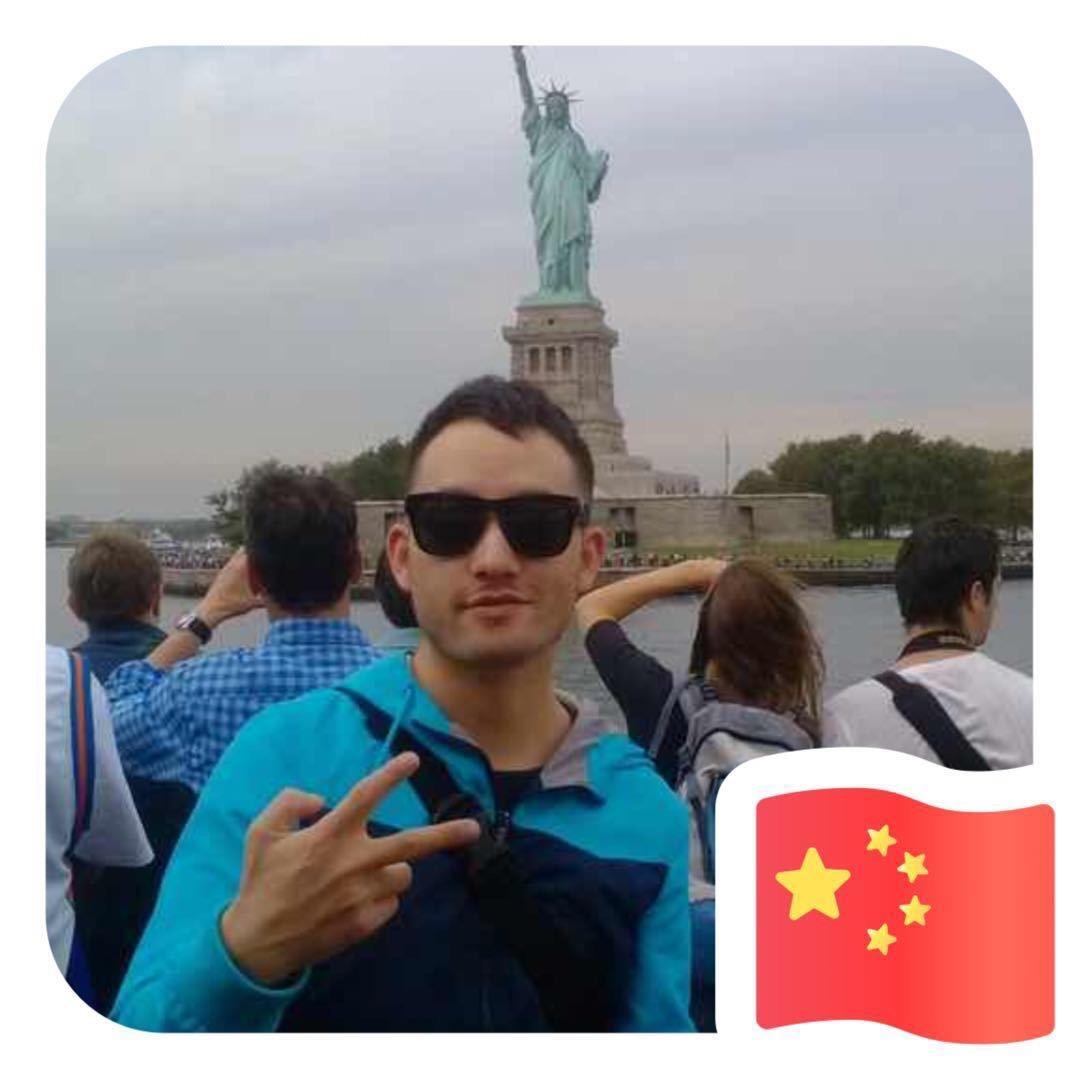 迪拜申林说房