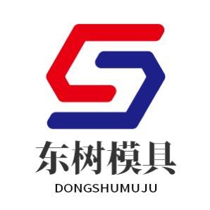 十块钱