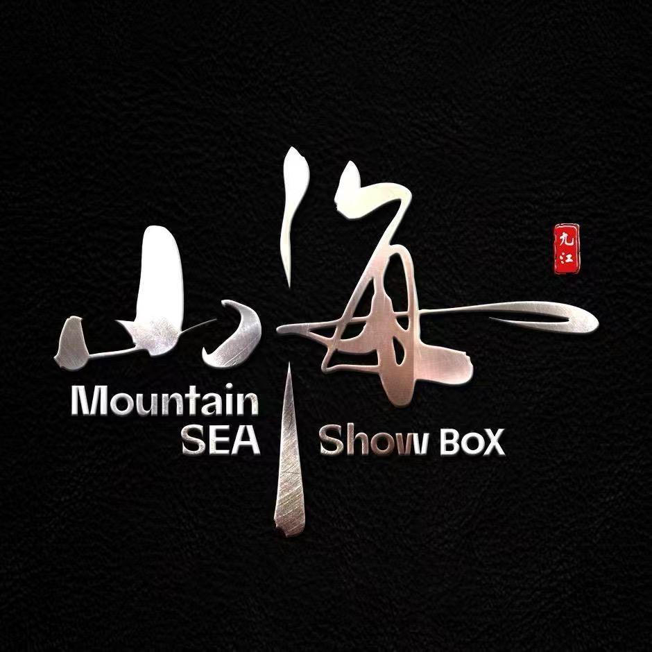 小东