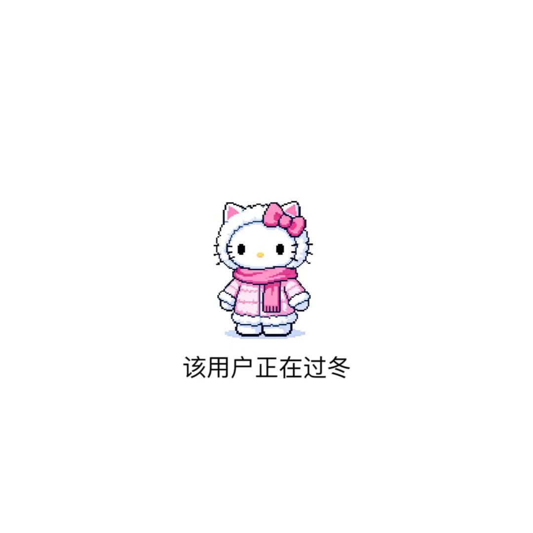 江月诗🎸