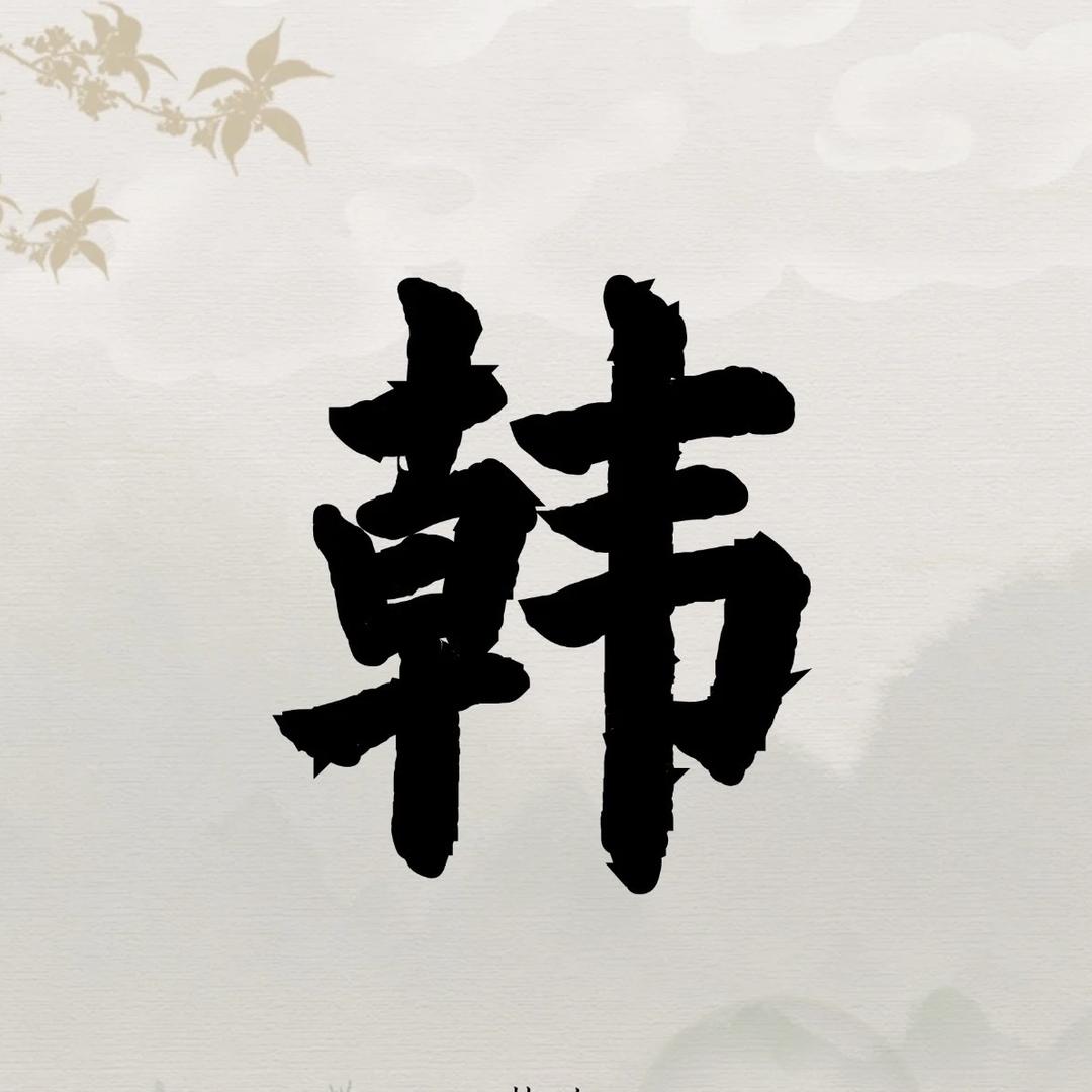 东麒健康官方合作账号