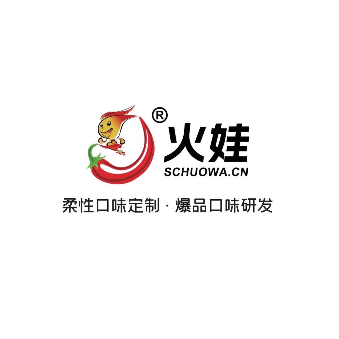 火娃食品营运中心