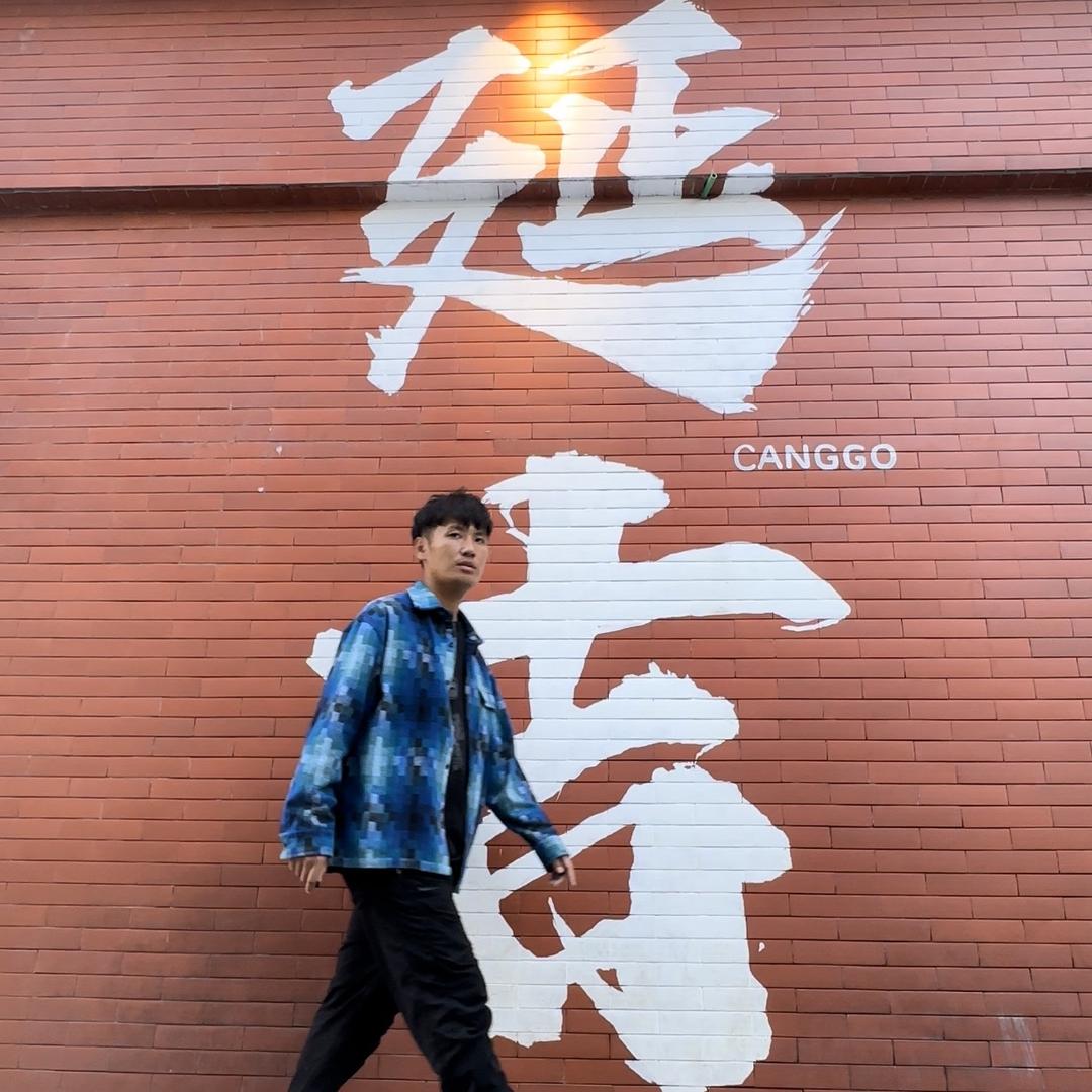 延边小卡卡（我爱延边）
