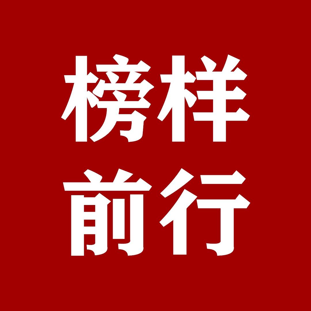 氿歌荟滋补供应链