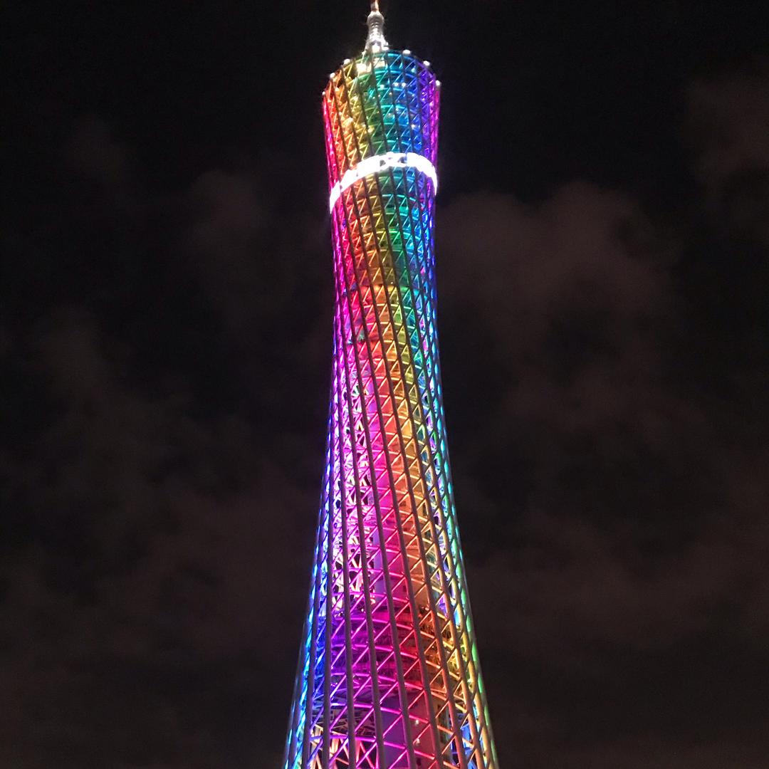 小明蹲好房