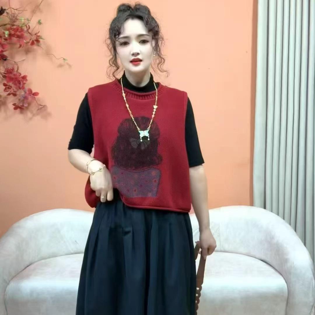 禧轩源服饰商行