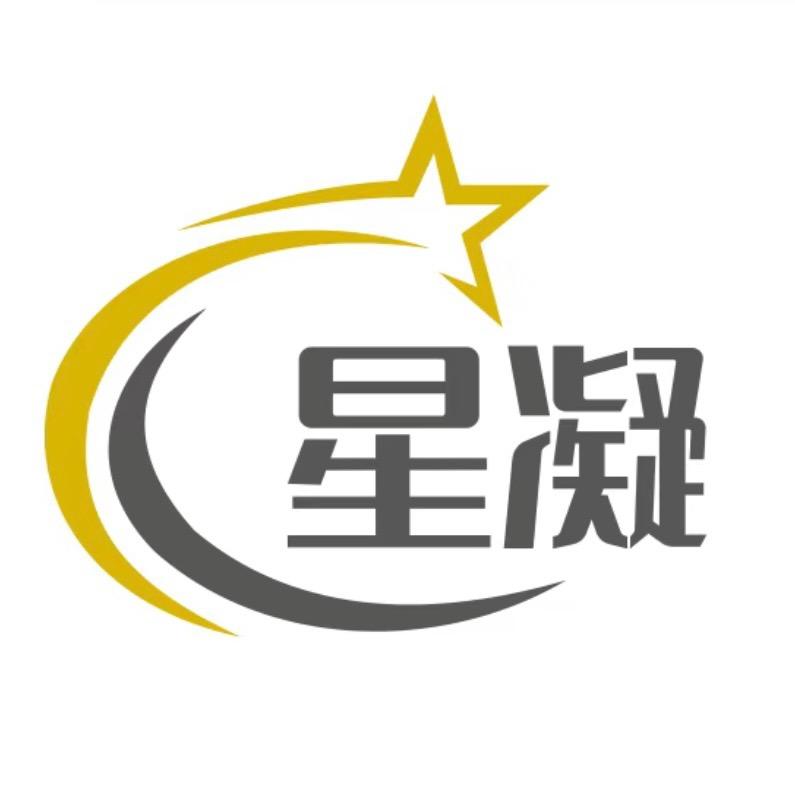 星凝超市