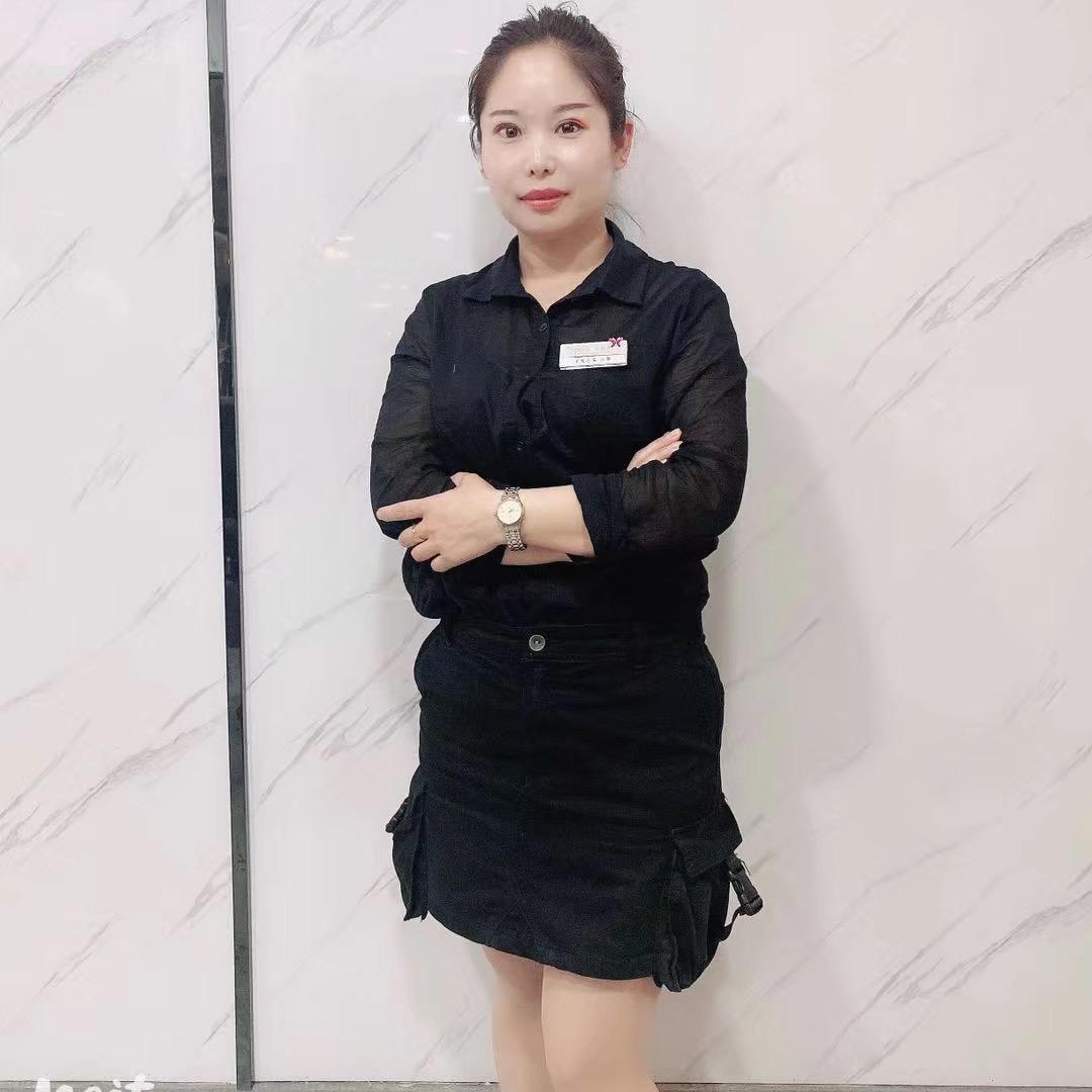 云歌美业