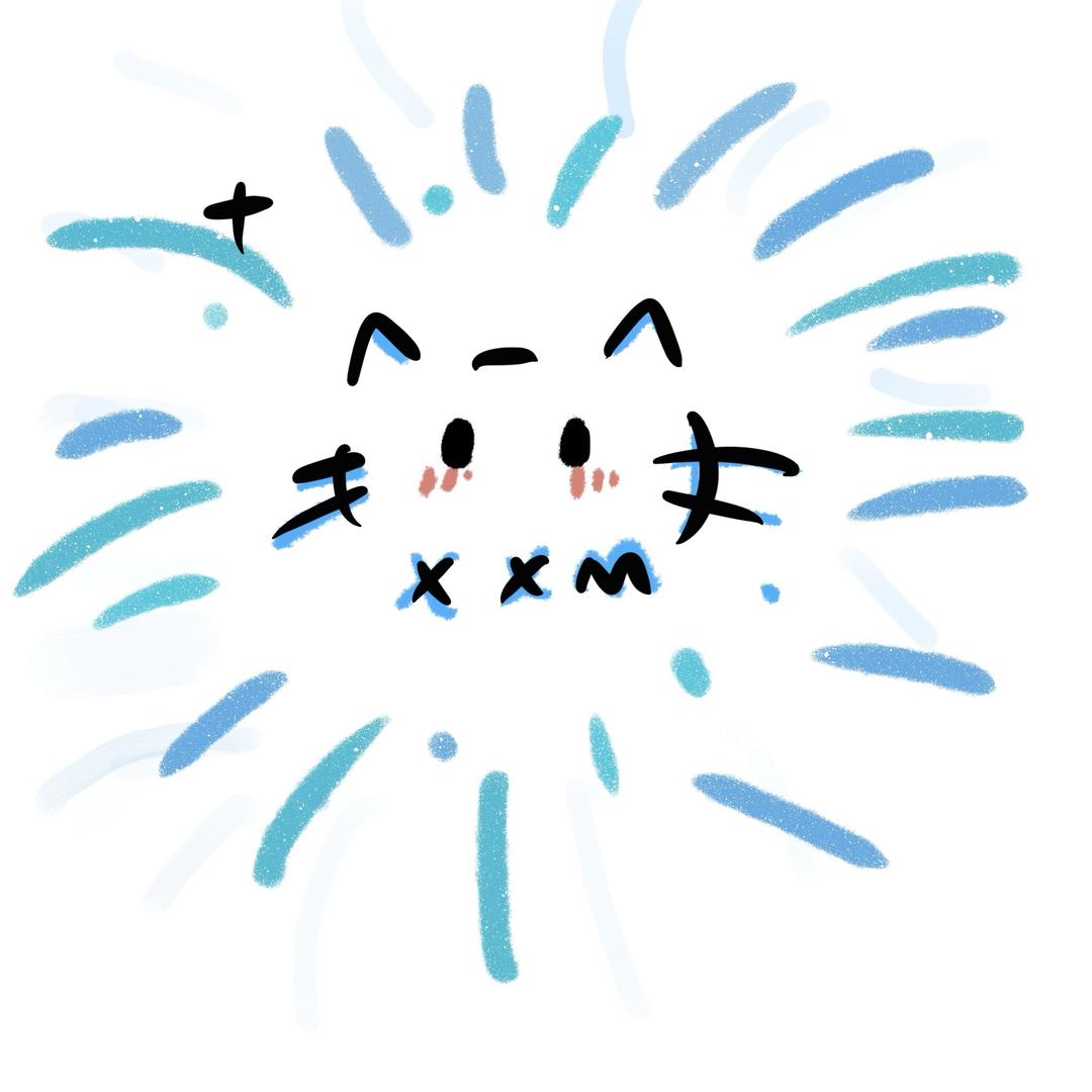 小郭郭爱咬人🍃