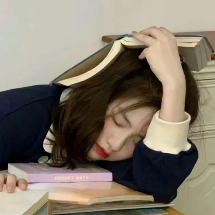 野子吖的读书日记