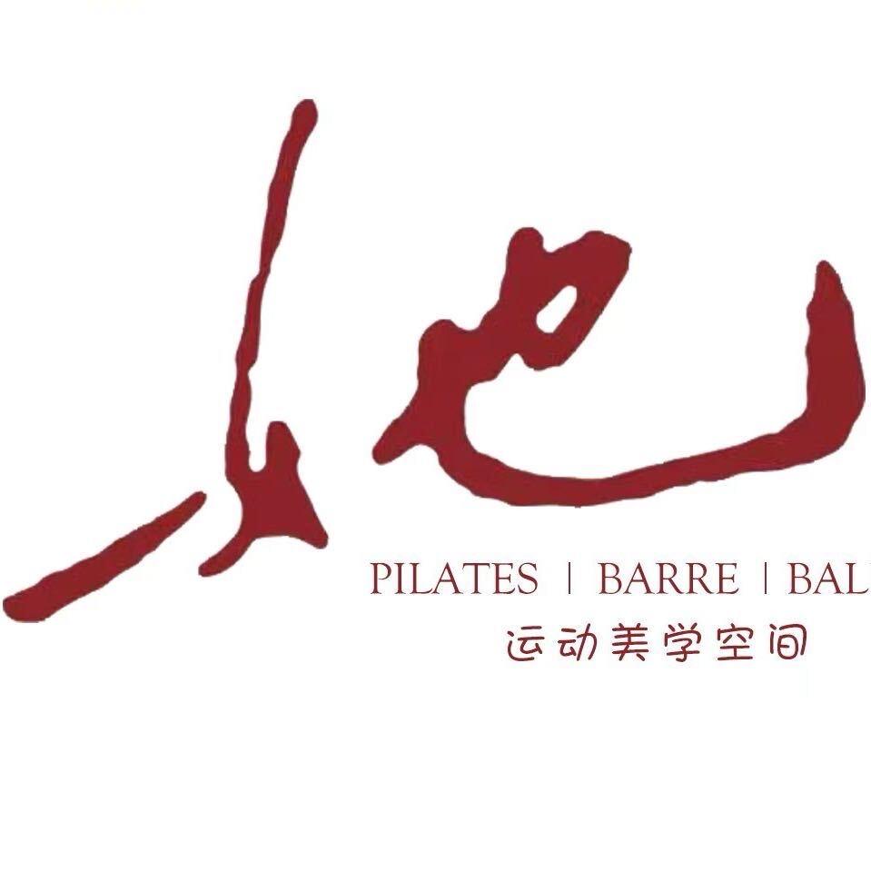 她-运动美学空间
